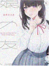综艺厨房实验室海报